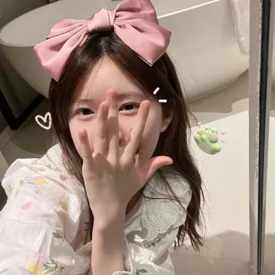 好女难寻